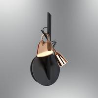 Özcan Aydınlatma 2840-Apl Cog Aplik Rose gold