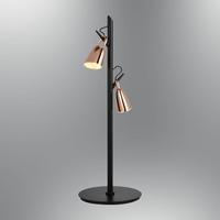 Özcan Aydınlatma 2840-Ml Cog Masa Lambası Rose gold