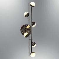 Özcan Aydınlatma 2842-APL-24 Stary Aplik Platin