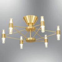 Özcan Aydınlatma 2845-6-03 Phulu 6'LI Plofonyer Sarı