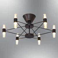 Özcan Aydınlatma 2845-6-19 Phulu 6'LI Plofonyer Siyah