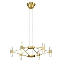 Özcan Aydınlatma 2845-6A-03 Phulu 6'LI Sarkıt Sarı