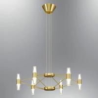 Özcan Aydınlatma 2845-6A-03 Phulu 6'LI Sarkıt Sarı