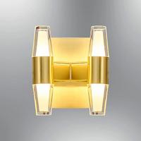 Özcan Aydınlatma 2845-APL-03 Phulu Aplik Sarı