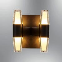 Özcan Aydınlatma 2845-APL-19 Phulu Aplik Siyah