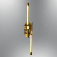 Özcan Aydınlatma 3118-APL2-K-20 Flute K.2'Lİ Aplik 22*320 Eskitme