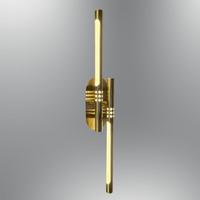 Özcan Aydınlatma 3118-APL2-K-20 Flute K.2'Lİ Aplik 22*320 Eskitme