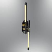 Özcan Aydınlatma 3118-APL2-K-24 Flute K.2'Lİ Aplik 22*320 Platin