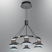 Özcan Aydınlatma 3127-6A Foola 6'lı Sarkıt Kumandalı Platin