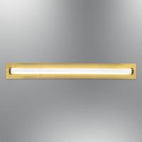 Özcan Aydınlatma 3246-2 Slim 60'Lık Aplik Sarı