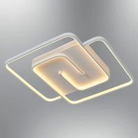 Özcan Aydınlatma 4157-3-01 Flush Armatür Kumandalı Beyaz