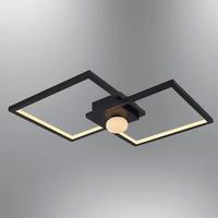 Özcan Aydınlatma 4157-5-19 Flush Armatür Siyah