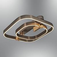 Özcan Aydınlatma 5721K-2 Platin 2 Li Kare Plafonyer