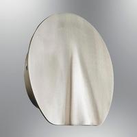 Özcan Aydınlatma 5732-APL-03 Oyster Aplik Sarı