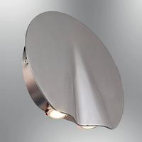 Özcan Aydınlatma 5732-APL-24 Oyster Aplik Platin