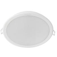 Philips Gömme Led Spot Lamba 10 W 4000K 59204