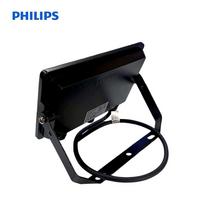 Philips Led Projektör BVP150 LED70/CW PSU 70W 6500K SWB G3 GM