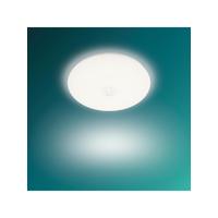 Philips Mauve Hareket Sensörlü Yuvarlak Tavan Lambası 16W 4000K Gün Işığı